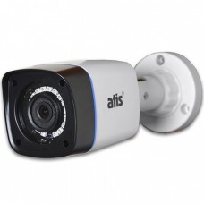 ATIS AMW-2MIR-20W2.8 Lite ATIS AMW-2MIR-20W2.8 Lite